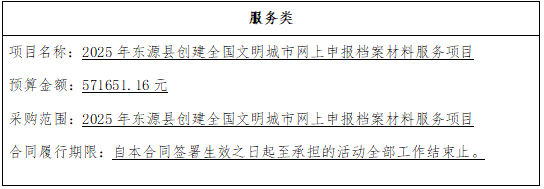 1767862910135697.png 08070d67-465b-401f-affd-44fb6a1e0026.png