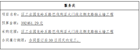 1767952645894150.png fe5f8175-db39-4d95-826d-ea6dfce8b163.png