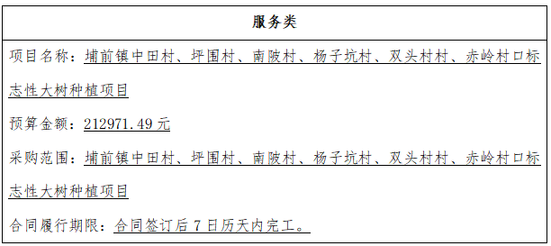 1770866240907116.png 3b8fbc81-ea5b-4c0a-8464-0b257c2ce436.png